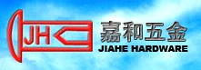 Shenzhen Jiahe Hardware Production Factory